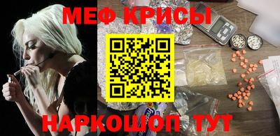 соль ск Донецк