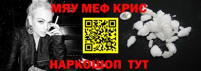 MDMA Гусев