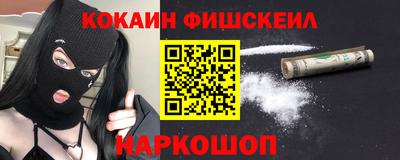 кристаллы Дубна