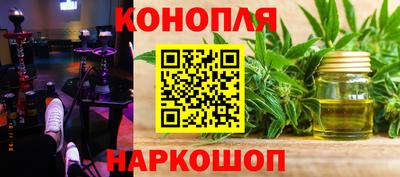 кристаллы Дубна
