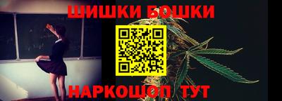 кристаллы Дубна