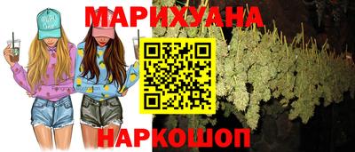 соль ск Донецк