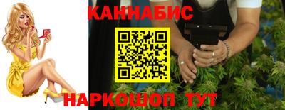 амф Гусиноозёрск