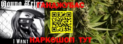 кристаллы Дубна