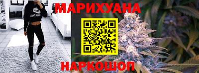 MDMA Гусев