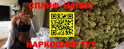кристаллы Дубна