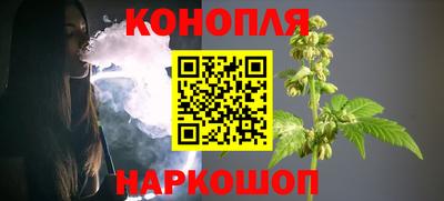 кристаллы Дубна