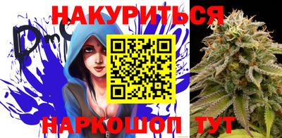 молекула духа Донской