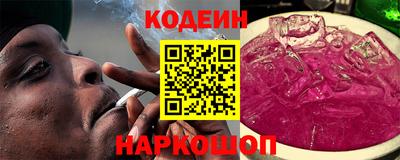 кристаллы Дубна