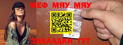 MDMA Гусев