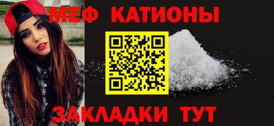 MDMA Гусев