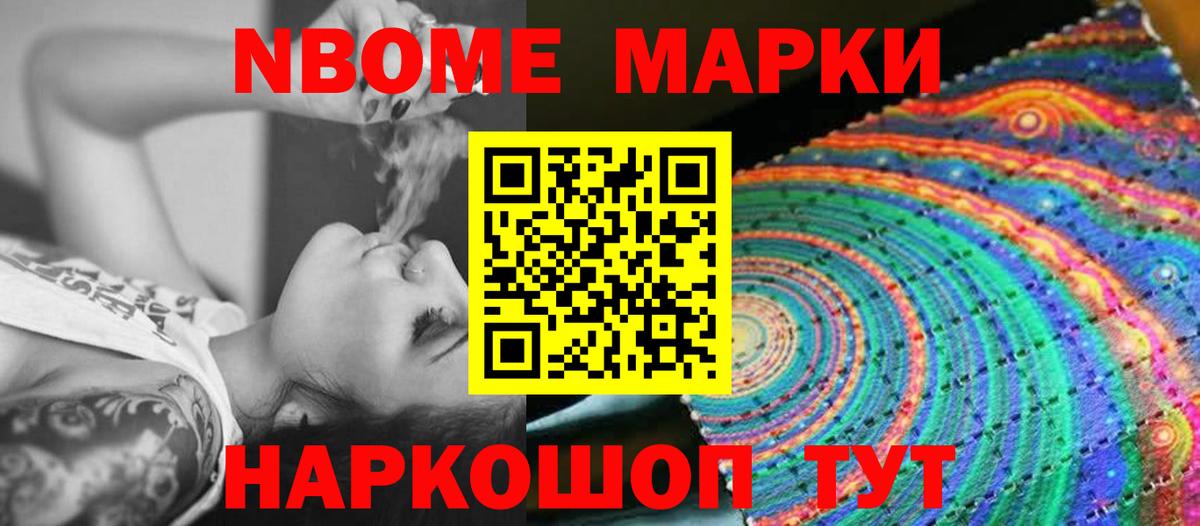 Лсд 25 экстази кислота  Вход с VPN  Медногорск  LSD-25 экстази кислота 