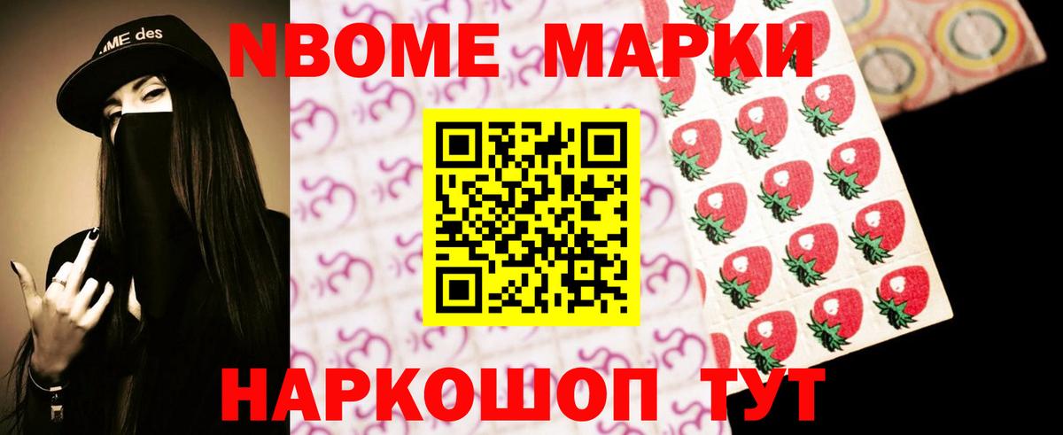 Лсд 25 экстази ecstasy Медногорск