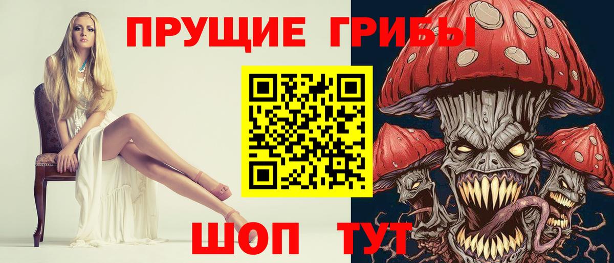 Бошки Шишки  Вход с VPN  Медногорск  Кетамин  Гашиш  МЕФ кристаллы 